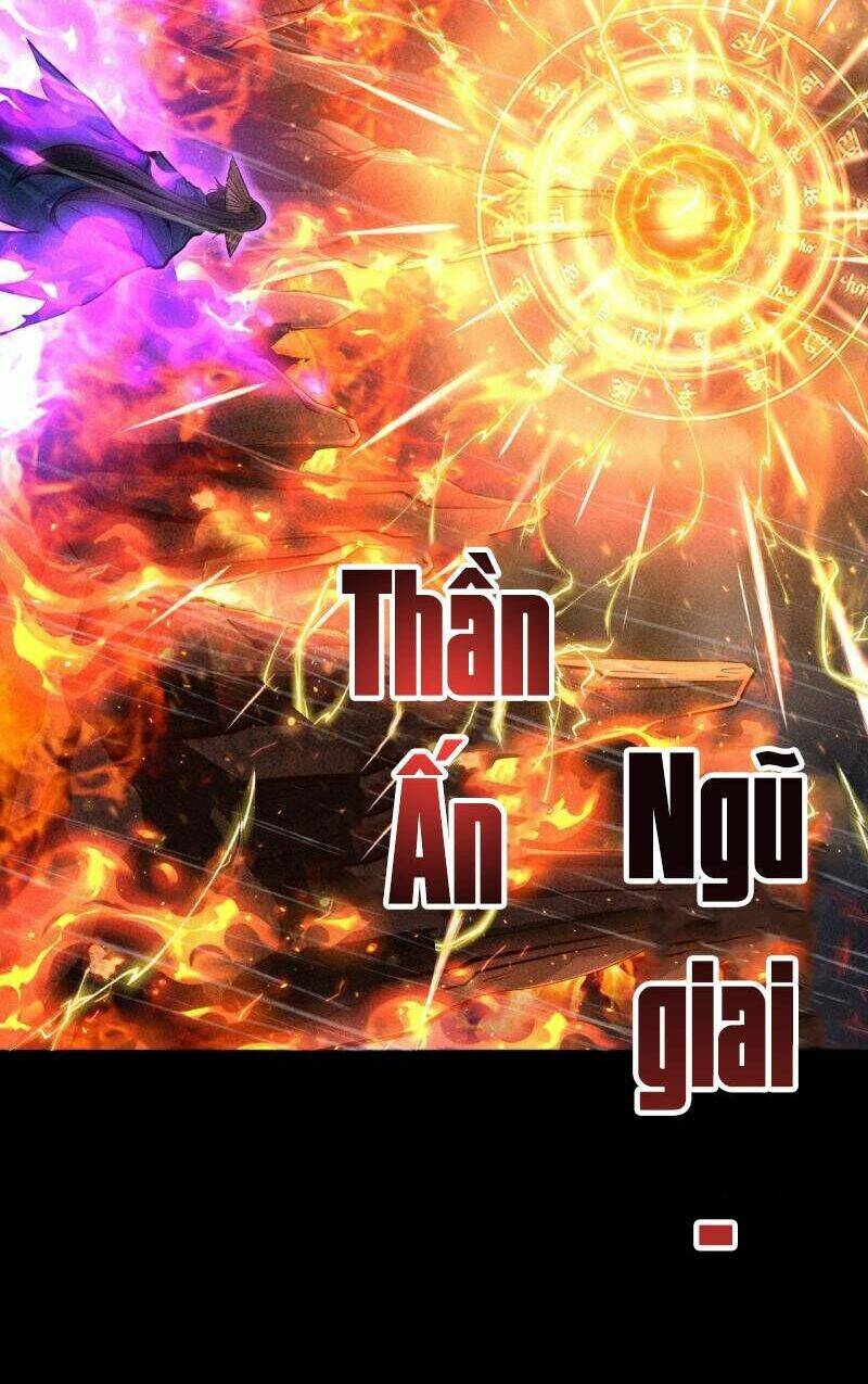 Cực Thiên Chi Chủ Chương 1 Ảnh 24
