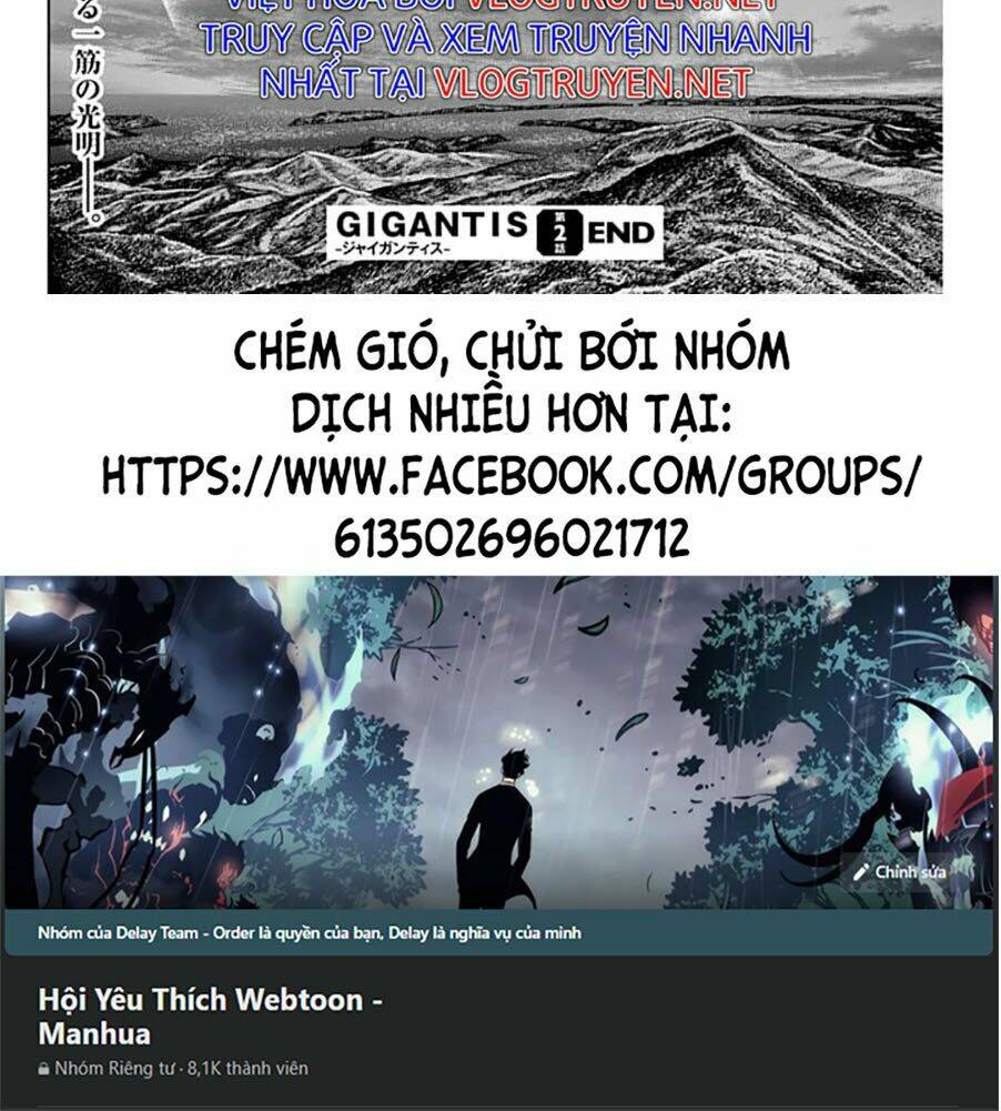 Gigantis Chương 2.2 Ảnh 28