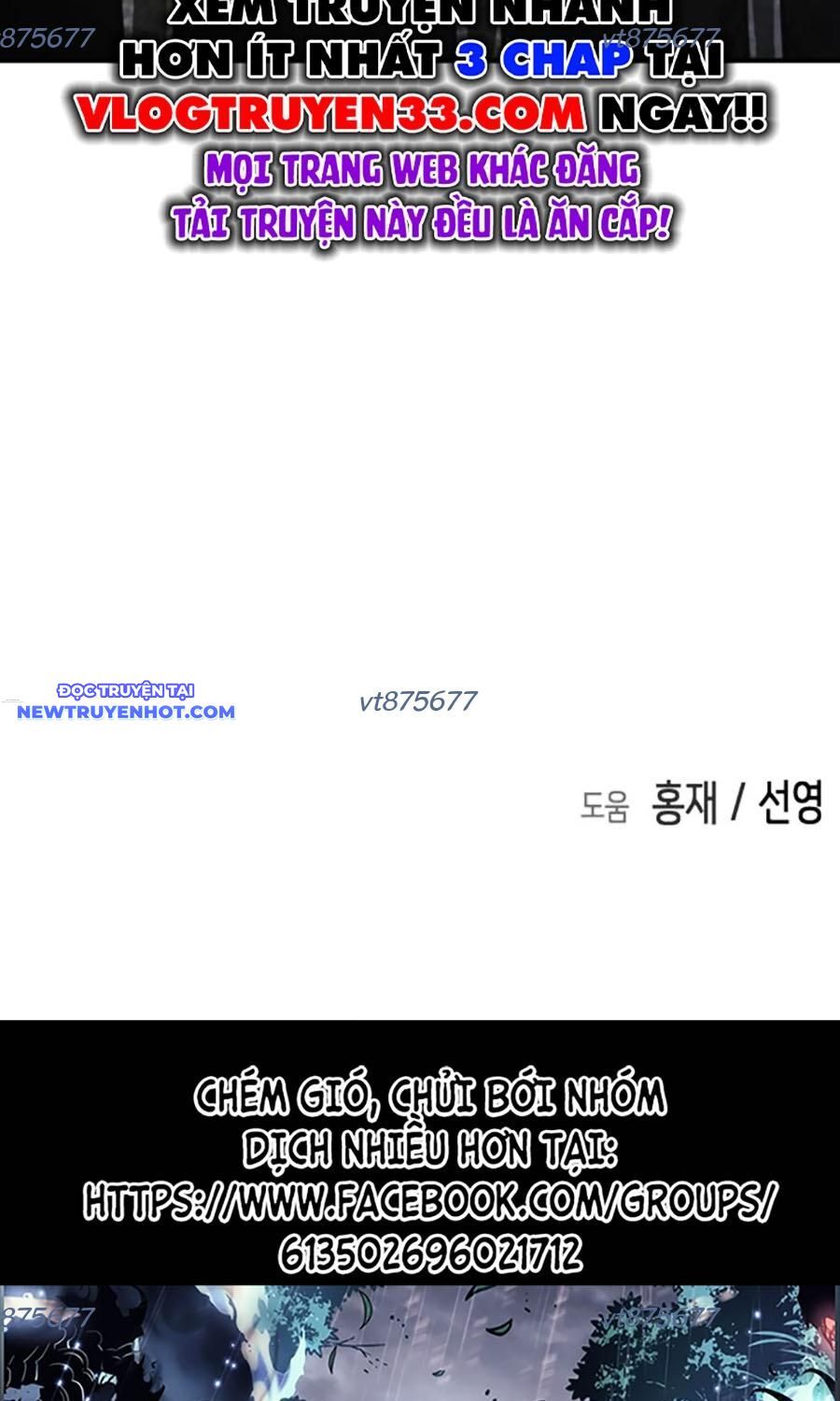 Đại Dịch Seoul Chương 151 Ảnh 145