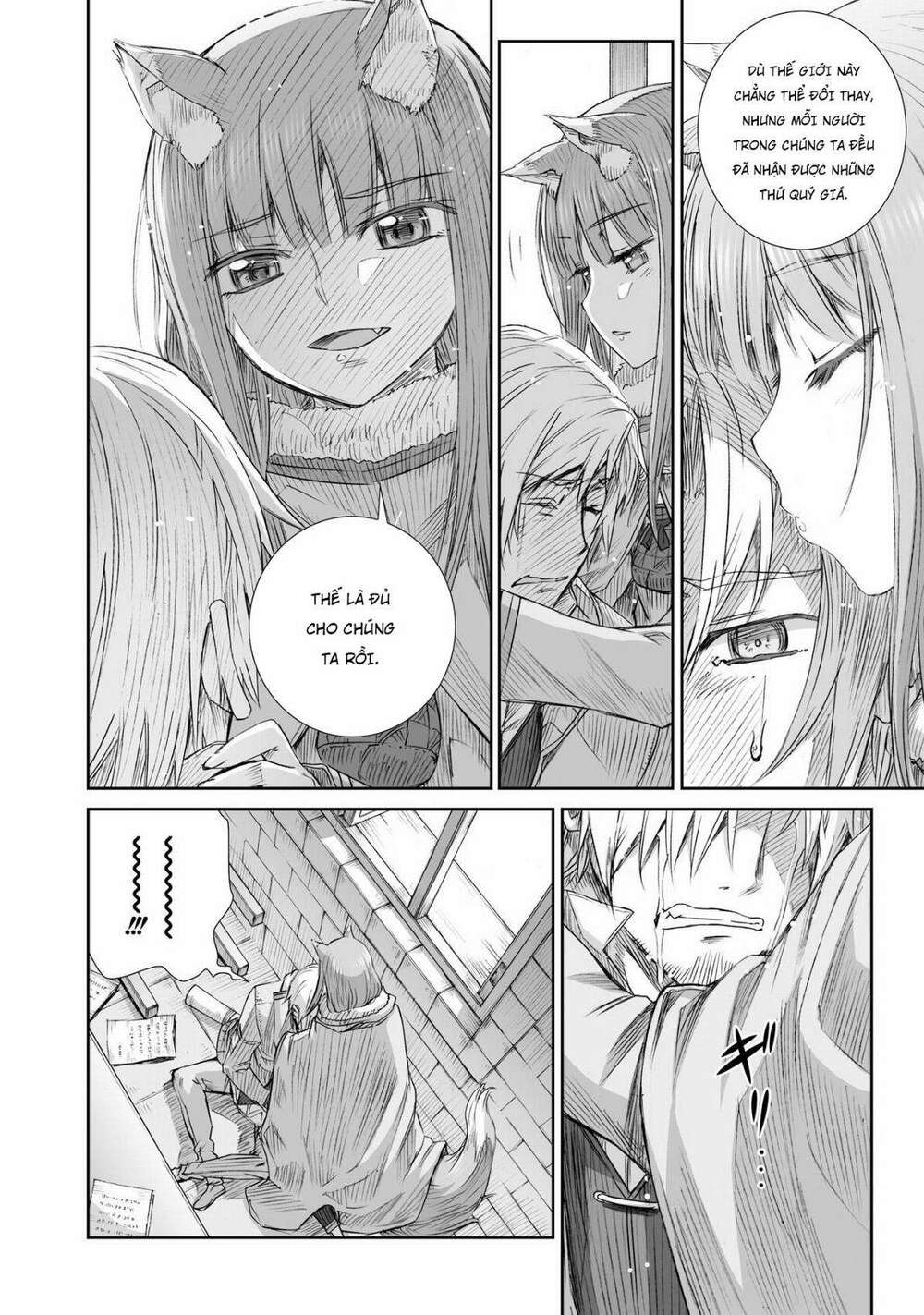 Ookami To Koushinryou Chương 97 Ảnh 9