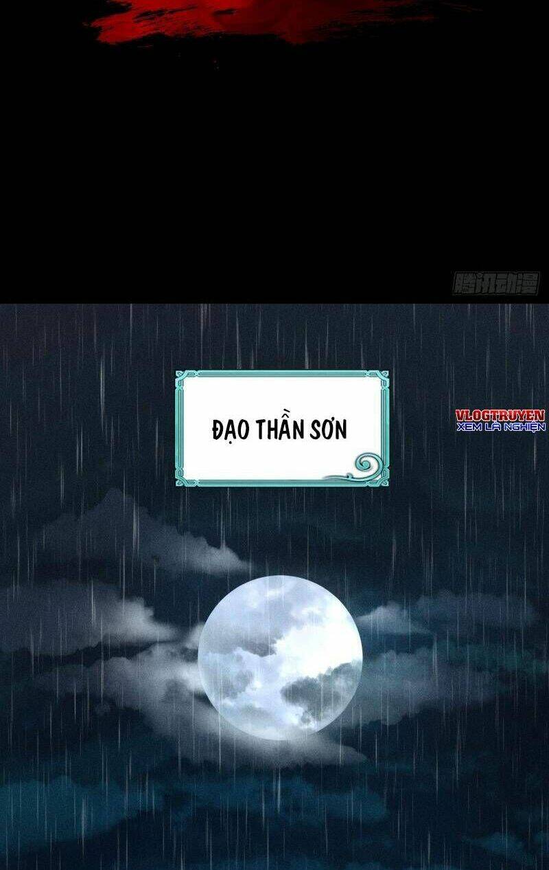 Cực Thiên Chi Chủ Chương 1 Ảnh 4