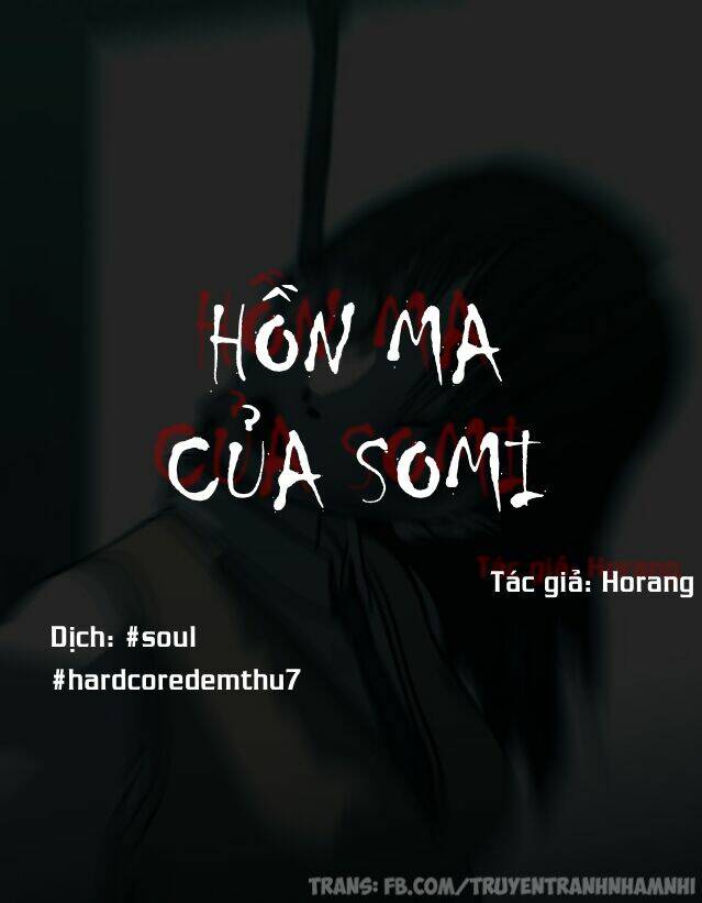 Shriek-2 Chương 23 Ảnh 10