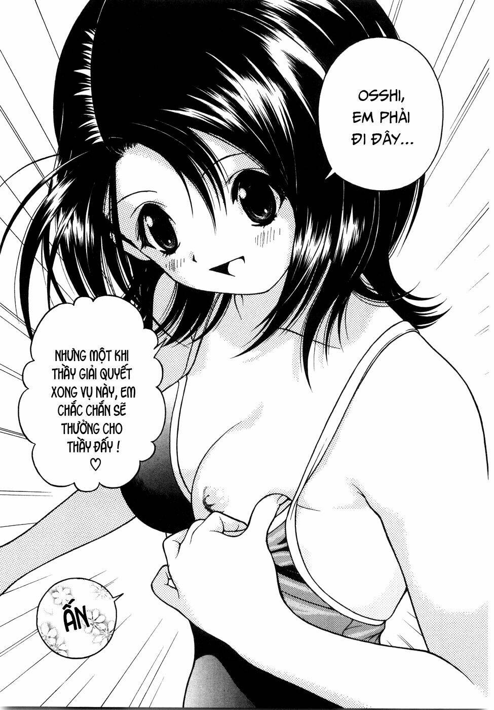 Gakuen Heaven Chương 45 Ảnh 13