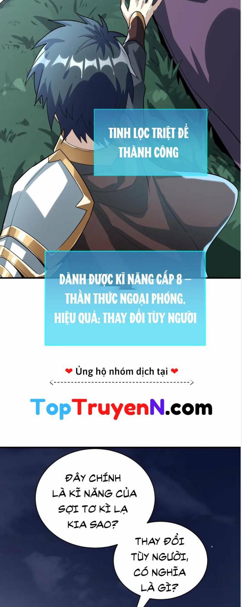 Tử Giới, Thức Tỉnh Tài Năng Hạng Sss Chương 66 Ảnh 68