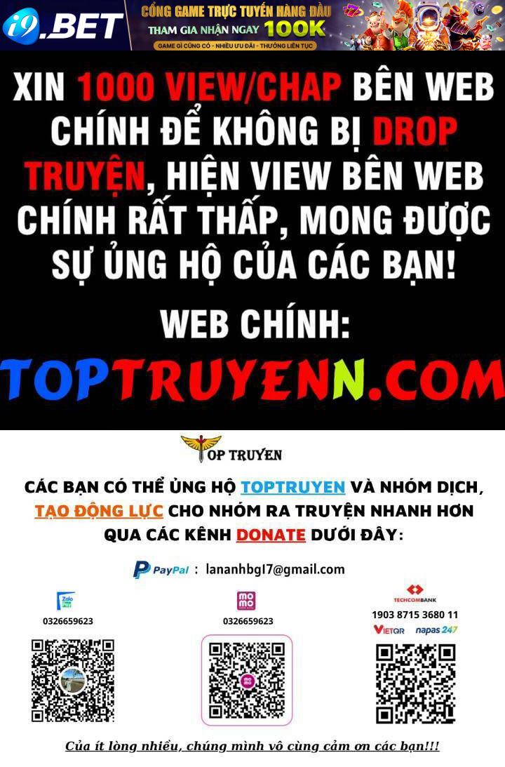 Tử Giới, Thức Tỉnh Tài Năng Hạng Sss Chương 71 Ảnh 2