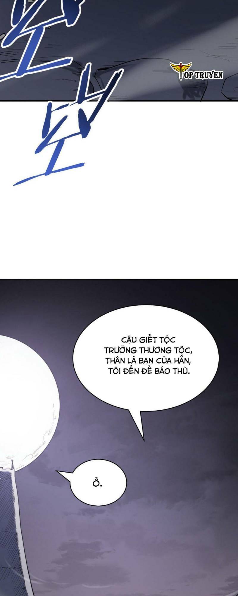 Tử Giới, Thức Tỉnh Tài Năng Hạng Sss Chương 65 Ảnh 21