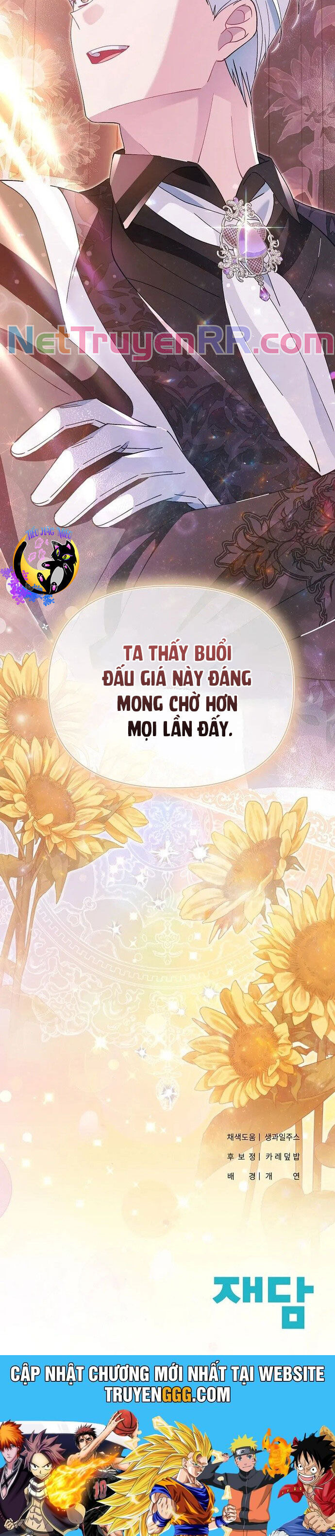 Nhân Vật Phản Diện Được Ưu Ái Chương 16 Ảnh 66