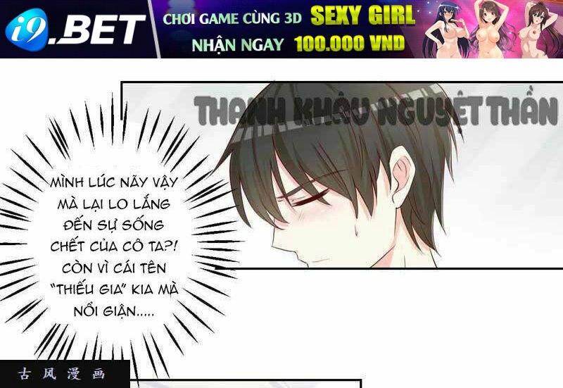 Anh Trên Thiên Đường, Tôi Dưới Địa Ngục Chương 18 Ảnh 22