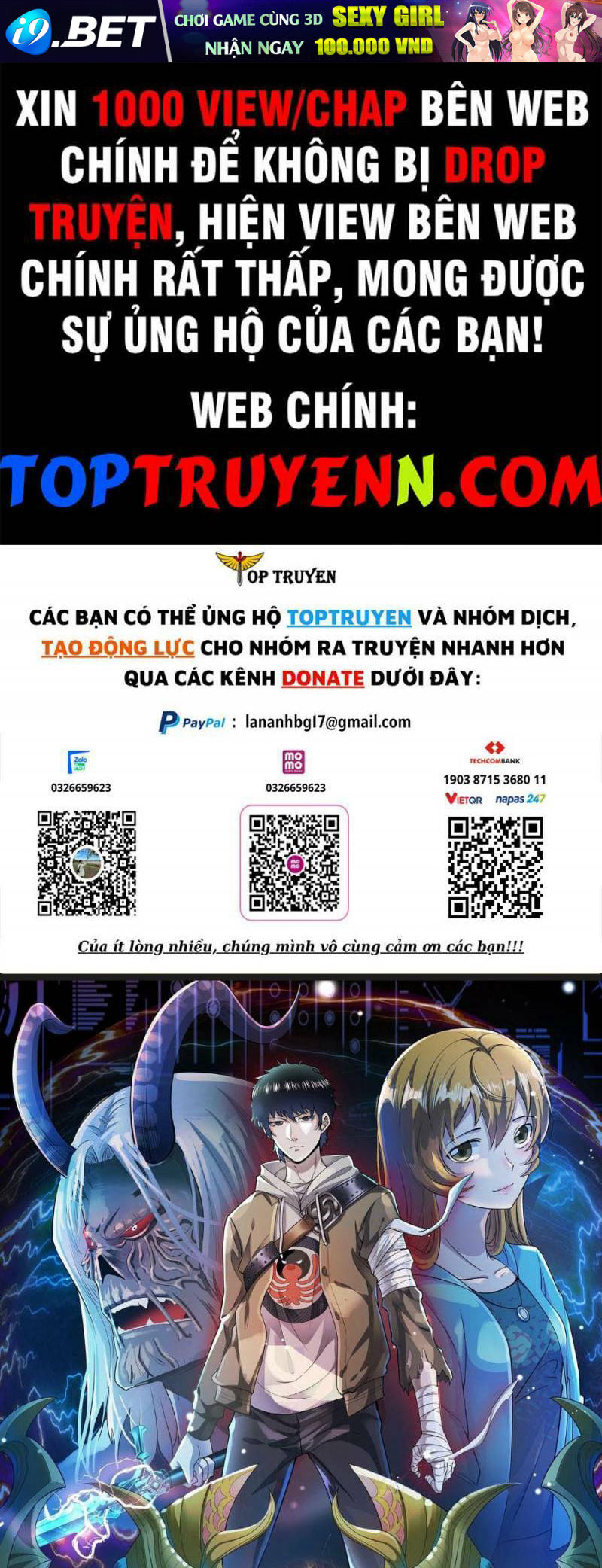 Tử Giới, Thức Tỉnh Tài Năng Hạng Sss Chương 63 Ảnh 2