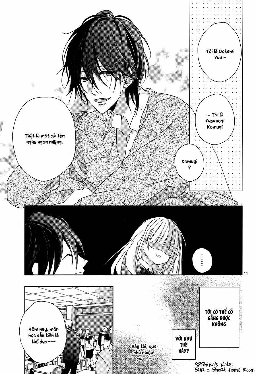 Watashi No Ookami-Kun Chương 1 Ảnh 11