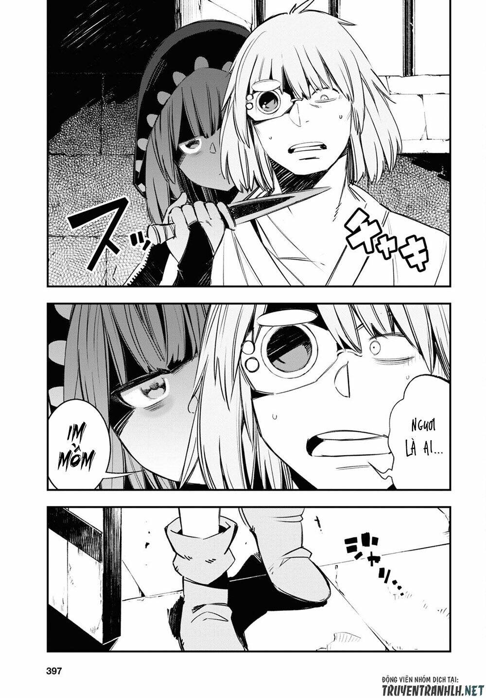 Shin No Nakama Janai To Yuusha No Party Wo Oidasareta No De, Henkyou De Slow Life Suru Koto Ni Shima Chương 43 Ảnh 22
