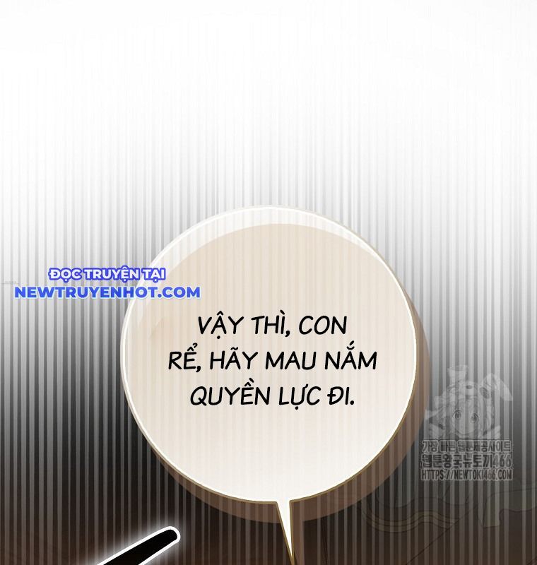 Cuồng Long Kiếm Thần Chương 35 Ảnh 31