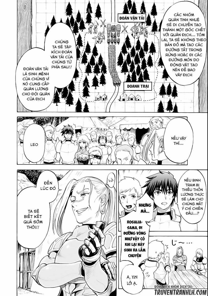 Waga Gyouyuu Ni Furueyo Tenchi: Alexis Teikoku Kouryuuki Chương 2 Ảnh 15