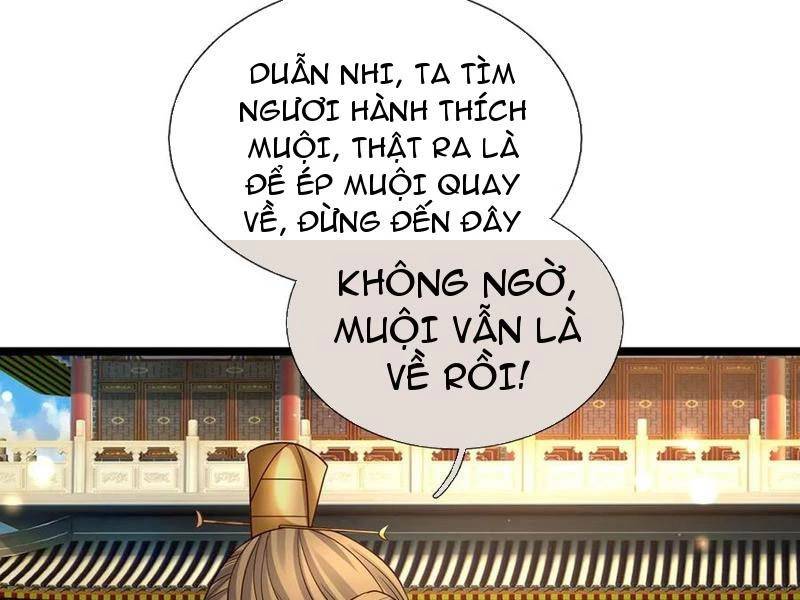 Khí Quan Thức Tỉnh, Ta Đột Nhiên Vô Địch! Chương 69 Ảnh 80