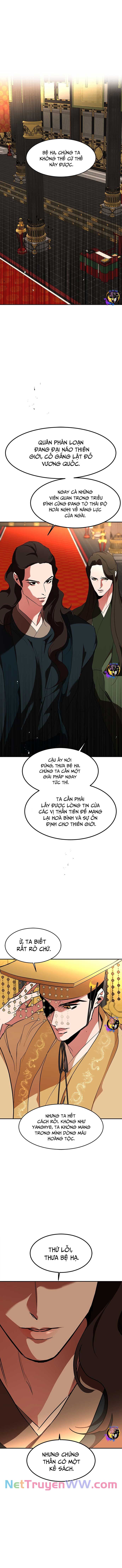 Chiến Lược Săn Hổ Của Nữ Thần Chương 76 Ảnh 16