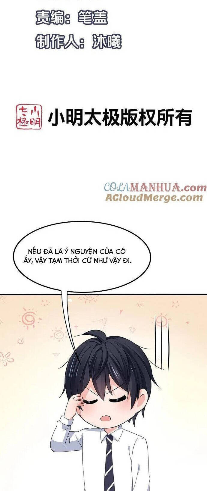 Vô Địch Học Bạ Hệ Thống Chương 236 Ảnh 4