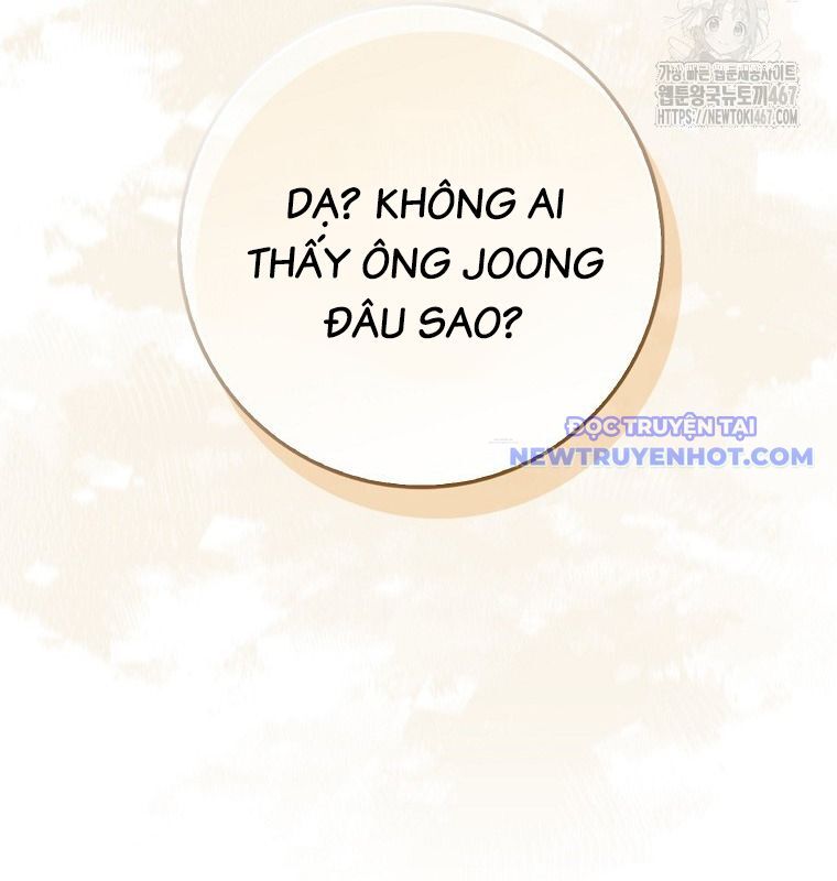 Cuồng Long Kiếm Thần Chương 36 Ảnh 111