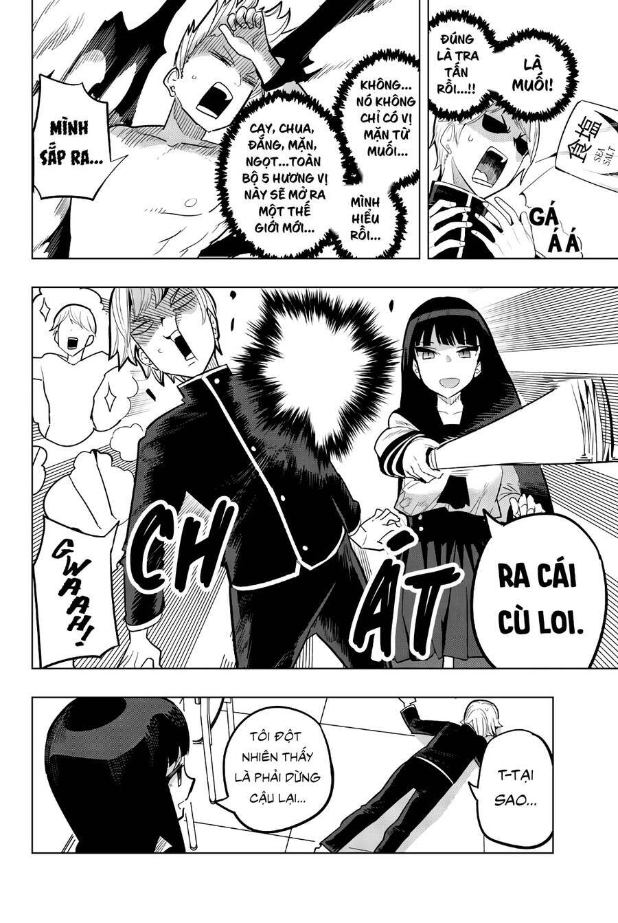 Houkago No Goumon Shoujo Chương 83 Ảnh 12
