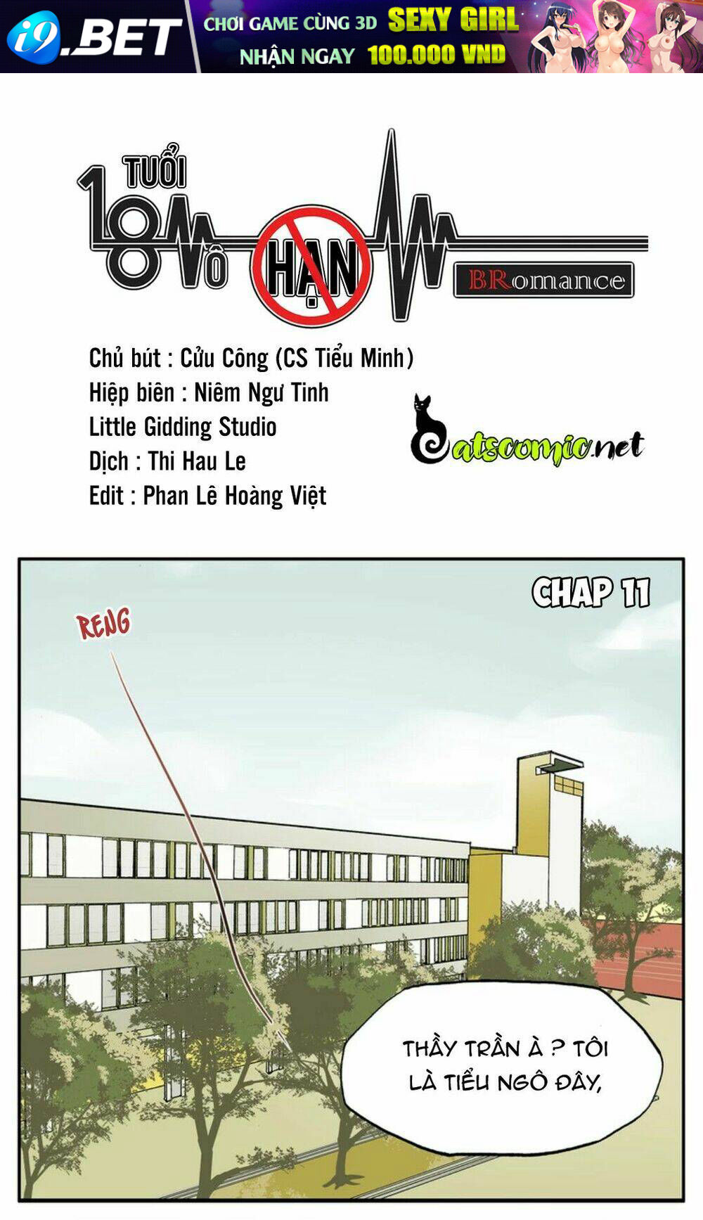 Tuổi 18 Vô Hạn Chương 11 Ảnh 3