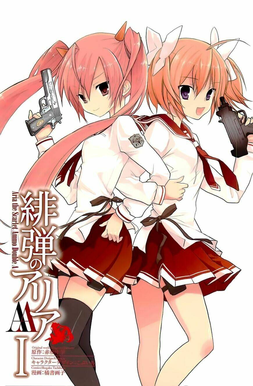 Hidan No Aria Aa Chương 1 Ảnh 4