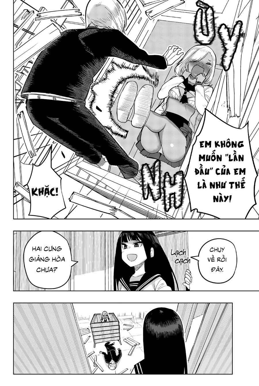Houkago No Goumon Shoujo Chương 81 Ảnh 15