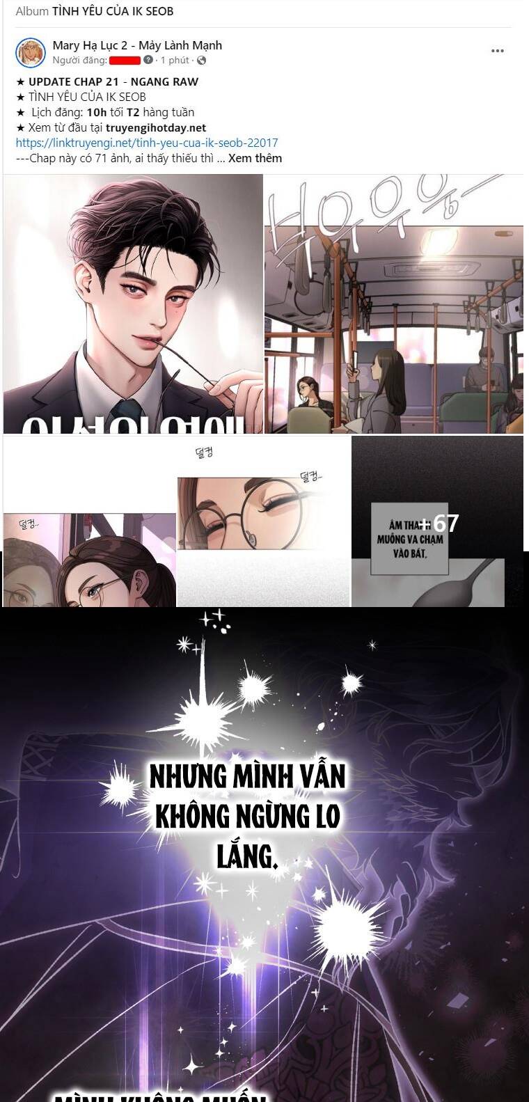 Bỗng Nhiên Tôi Trở Thành Quạ Đen!! Chương 107.1 Ảnh 44