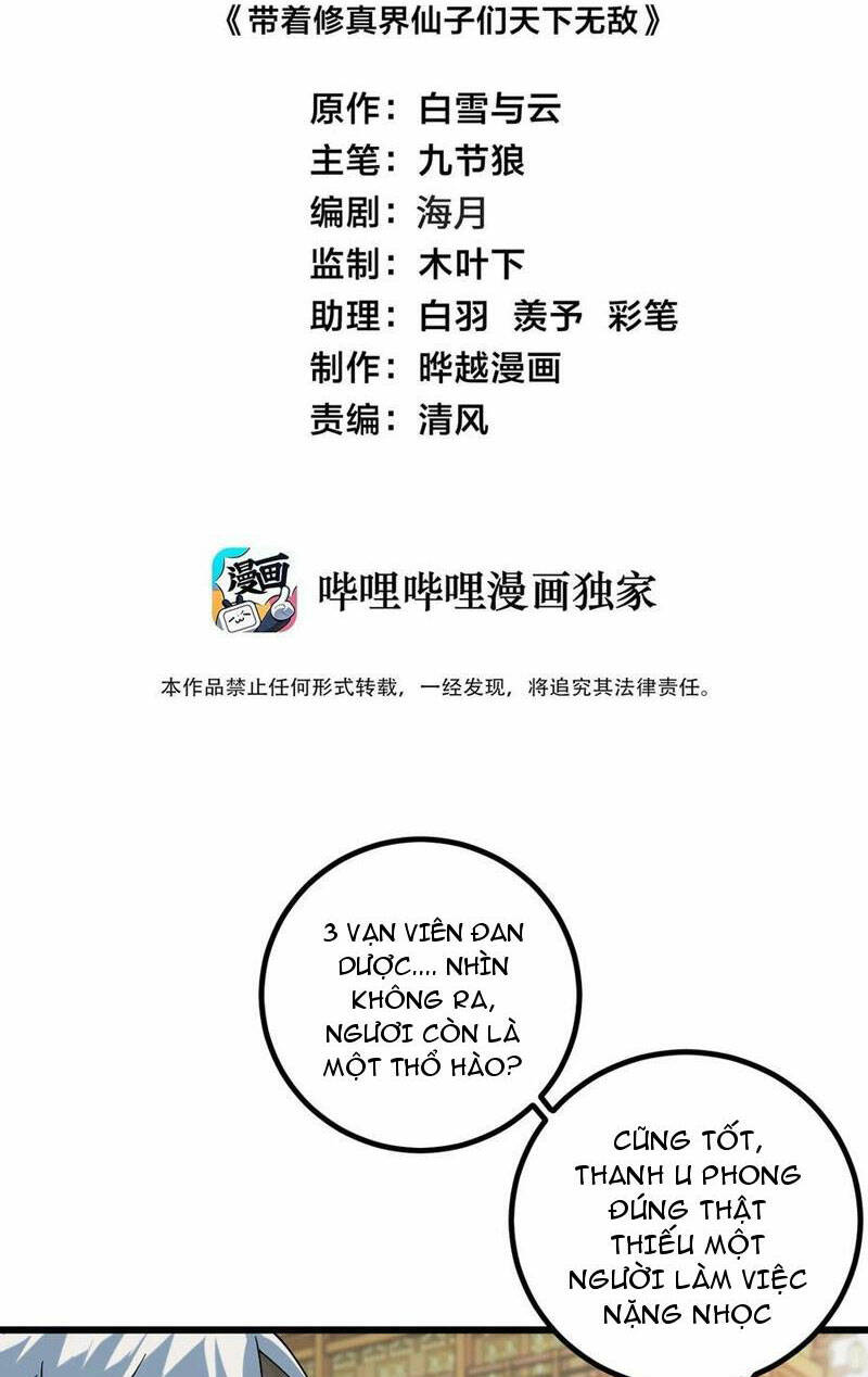 Mang Theo Các Tiên Tử Vô Địch Thiên Hạ Chương 91 Ảnh 3