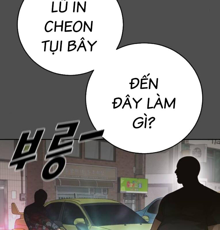 Thời Đại Ulzzang Chương 39 Ảnh 103