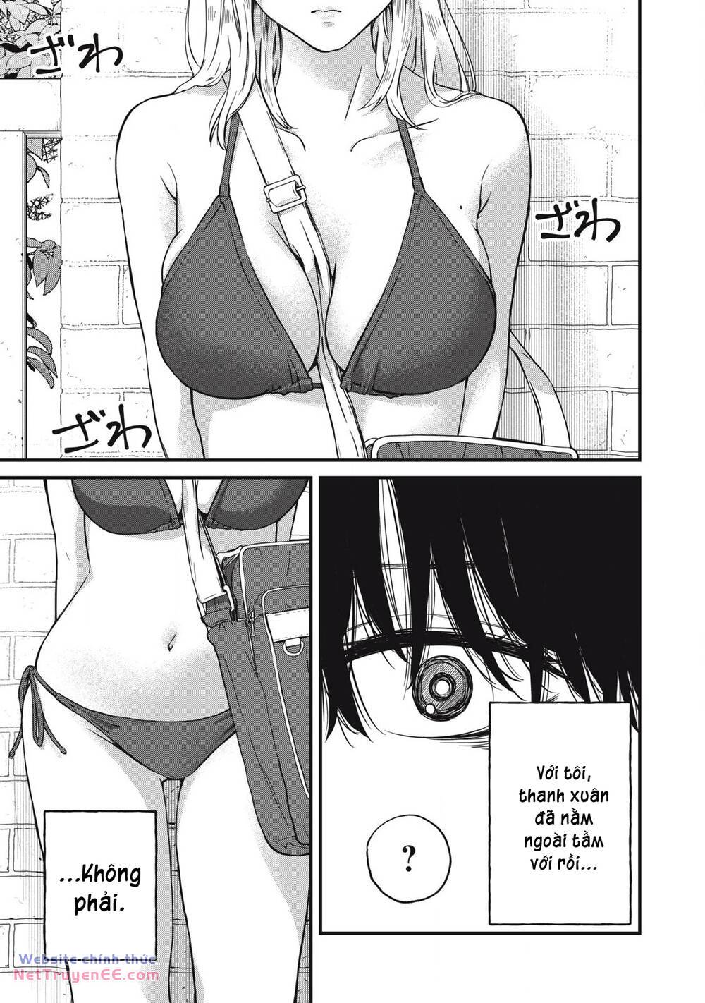 Otona Ni Narenai Bokura Wa Chương 1 Ảnh 4