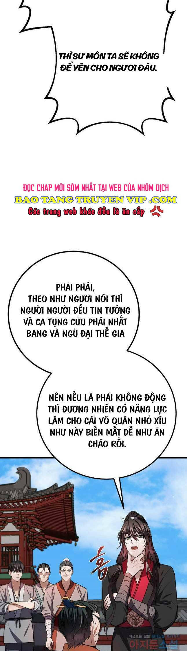 Thiên Tài Võ Thuật Hoàn Sinh Chương 29 Ảnh 76