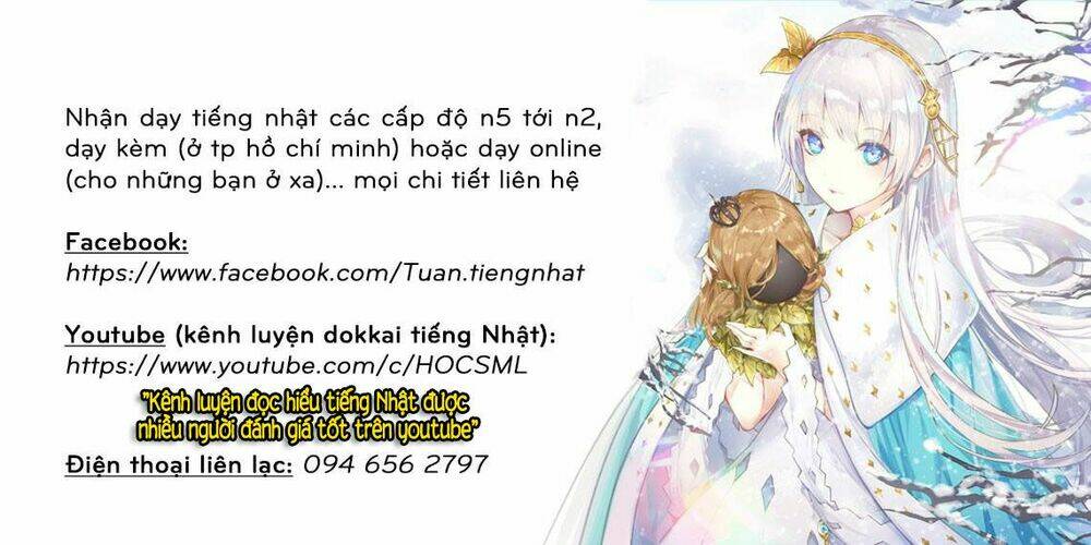 Tokita Ouma - Đấu Sĩ Atula Chương 225 Ảnh 32