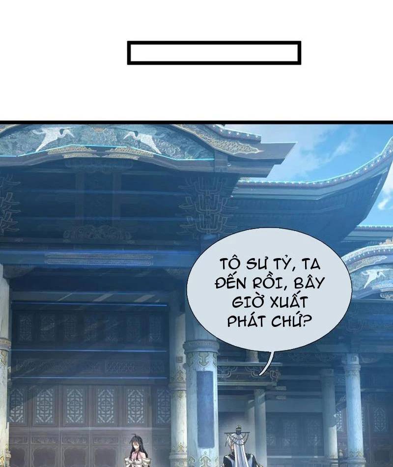 Khí Quan Thức Tỉnh, Ta Đột Nhiên Vô Địch! Chương 75 Ảnh 33