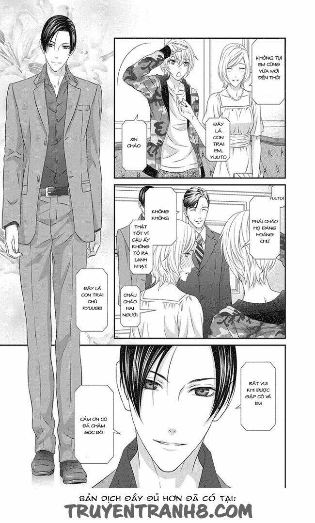 Koi Nanka Shitakunai Chương 1 Ảnh 9
