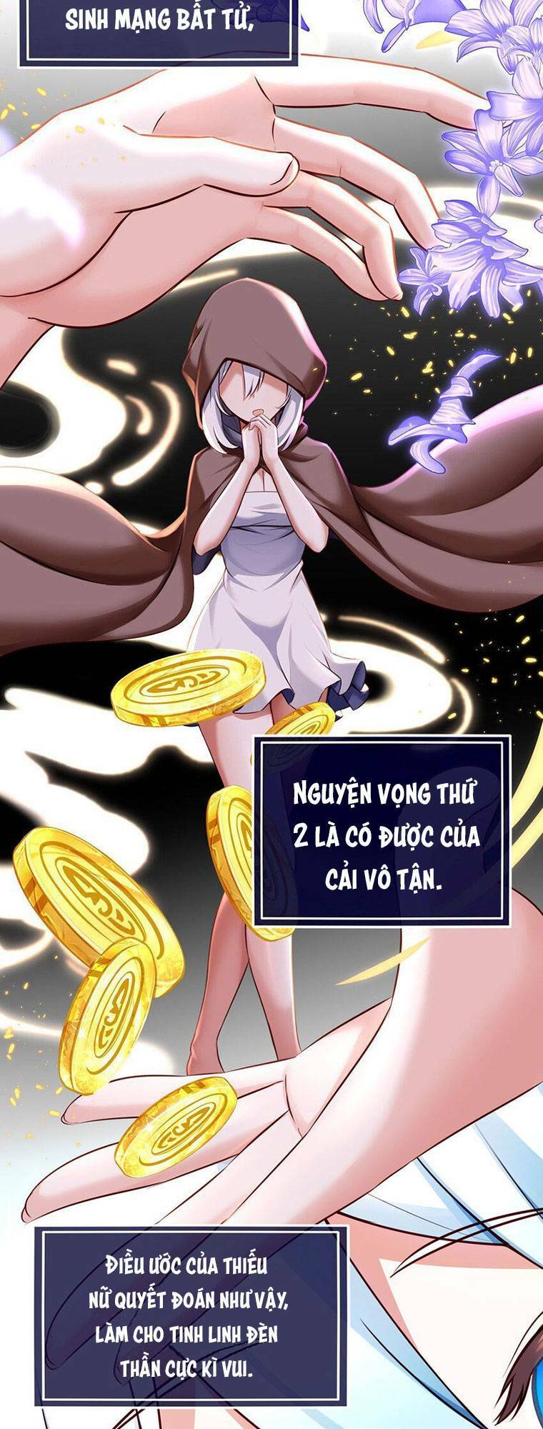 Thích Đuôi Lớn Thì Sao? Chương 0 Ảnh 8