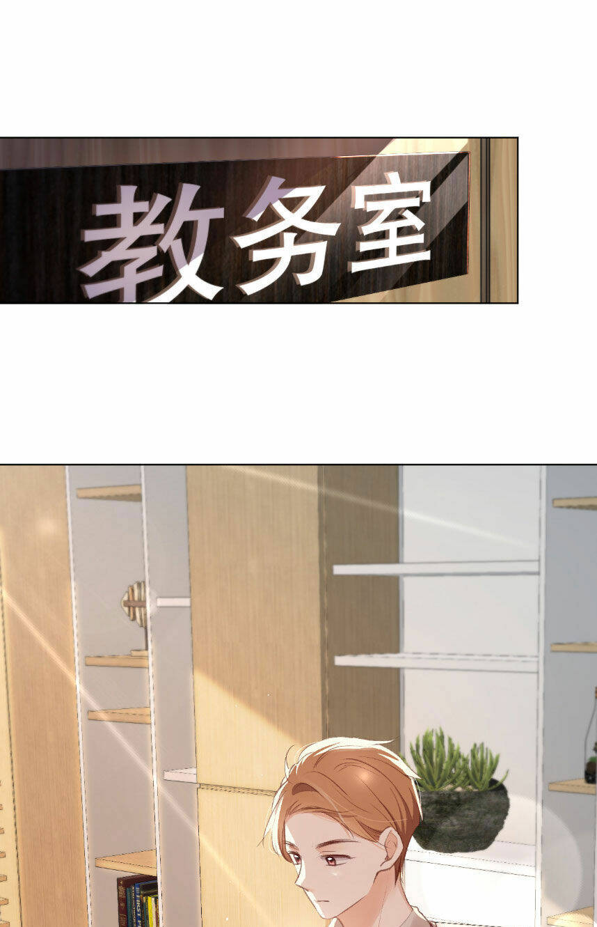 Yêu Em, Yêu Chính Tôi Chương 10 Ảnh 10