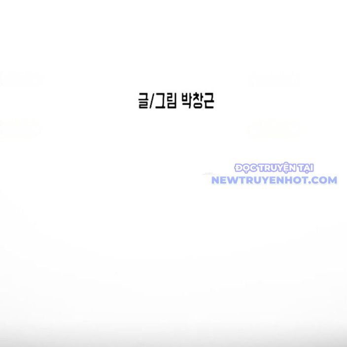 Đại Dịch Seoul Chương 158 Ảnh 20