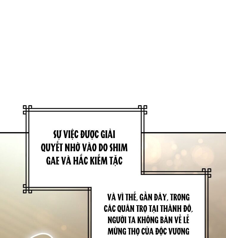 Cuồng Long Kiếm Thần Chương 25 Ảnh 13
