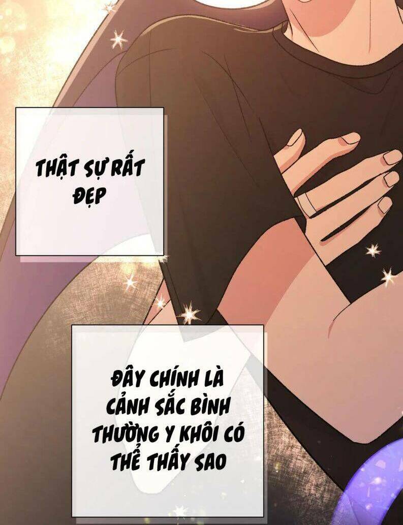 Cẩn Thận Bị Mộng Ma Ăn Mất Đó! Chương 97 Ảnh 42