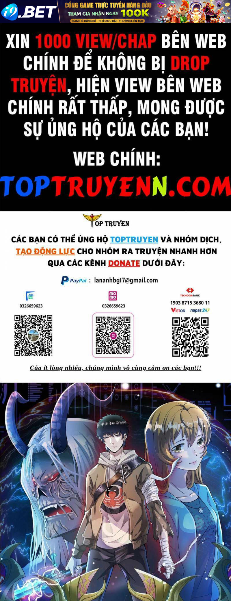 Tử Giới, Thức Tỉnh Tài Năng Hạng Sss Chương 78 Ảnh 2