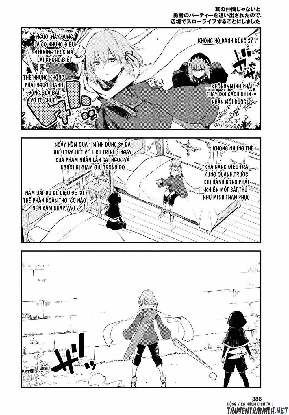 Shin No Nakama Janai To Yuusha No Party Wo Oidasareta No De, Henkyou De Slow Life Suru Koto Ni Shima Chương 43 Ảnh 11