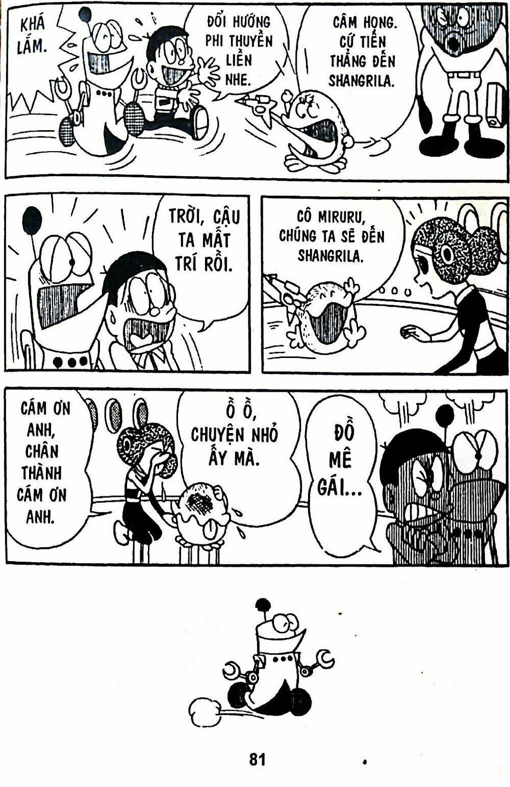 Mojako Chương 7 Ảnh 16