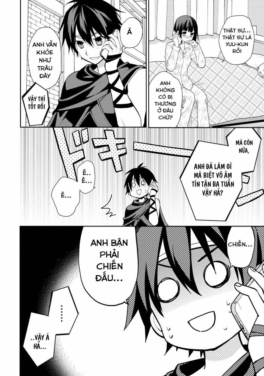 Hyakuren No Haou To Seiyaku No Ikusa Otome Chương 10 Ảnh 6