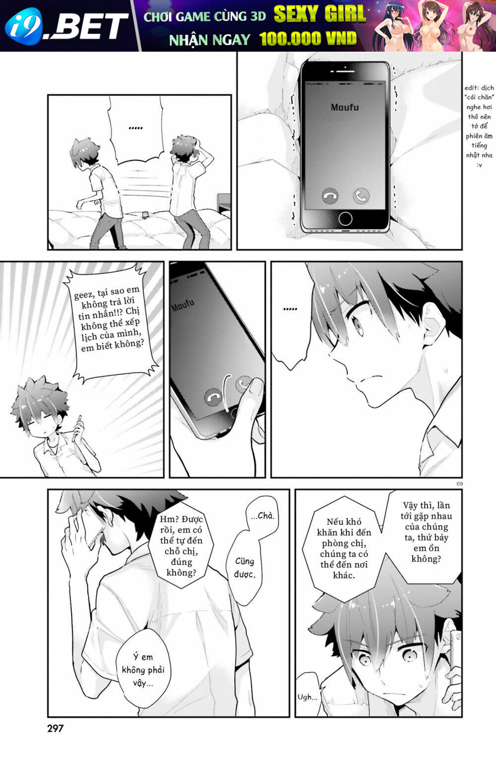 Moufu Oneesan No Atatame Kata Chương 8 Ảnh 13