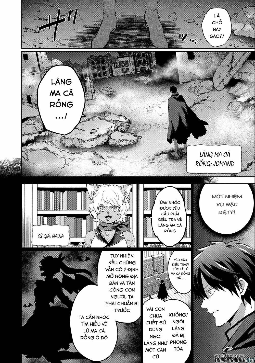 Tsuihou Sareta Onimotsu Tamer, Sekai Yuiitsu No Necromancer Ni Kakusei Suru: Ariamaru Sono Chikara Chương 1.1 Ảnh 8