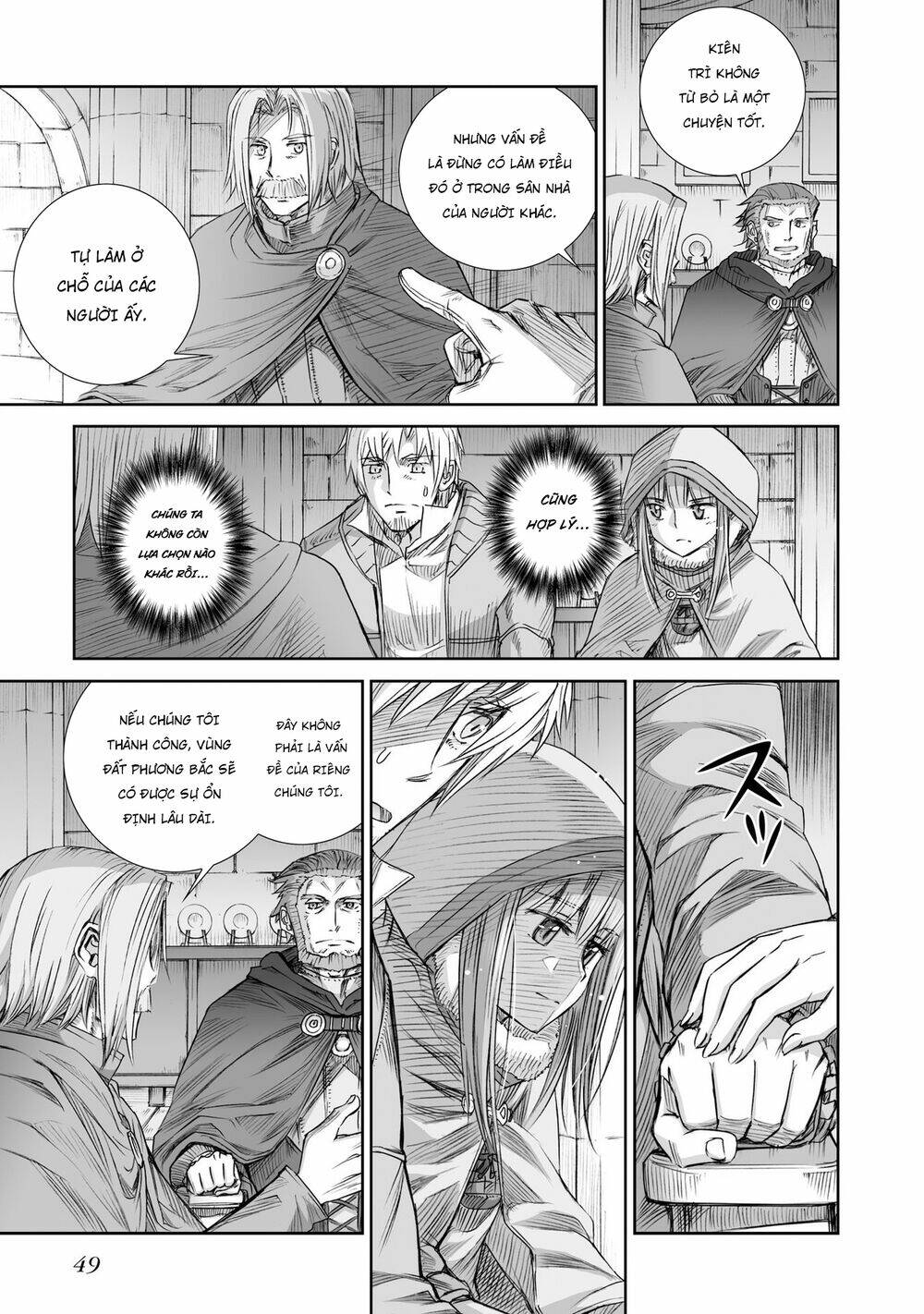 Ookami To Koushinryou Chương 94 Ảnh 20