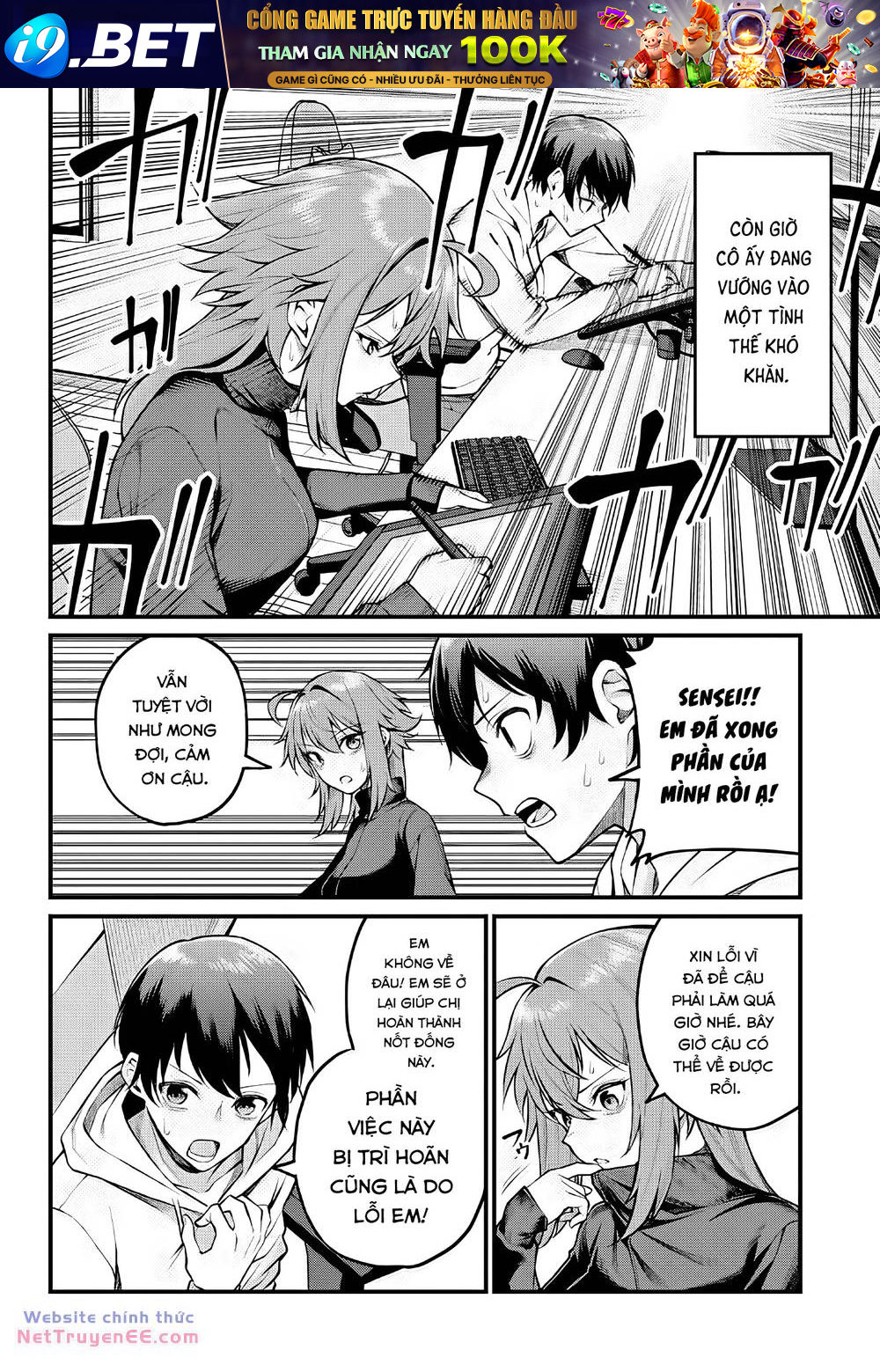 Akanabe-Sensei Chẳng Biết Xấu Hổ Là Gì Chương 3 Ảnh 3
