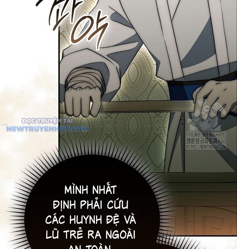 Cuồng Long Kiếm Thần Chương 30 Ảnh 23