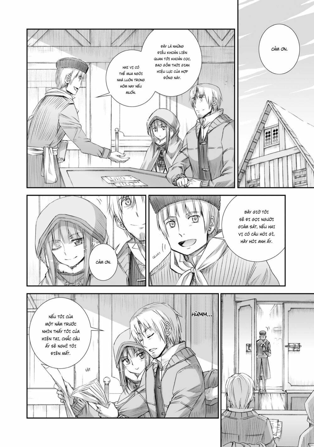 Ookami To Koushinryou Chương 81 Ảnh 11