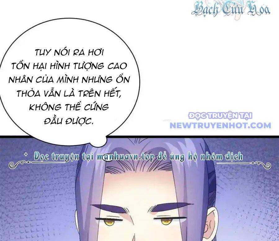 Ta Chính Là Không Theo Sáo Lộ Ra Bài Chương 305 Ảnh 42