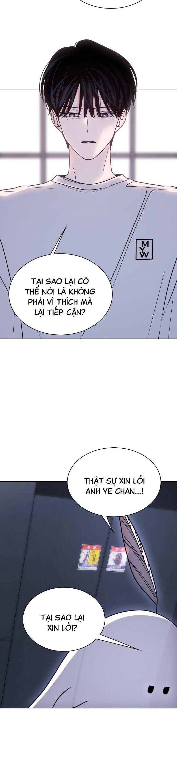 Hôn Trước Khi Ngủ Chương 29 Ảnh 14